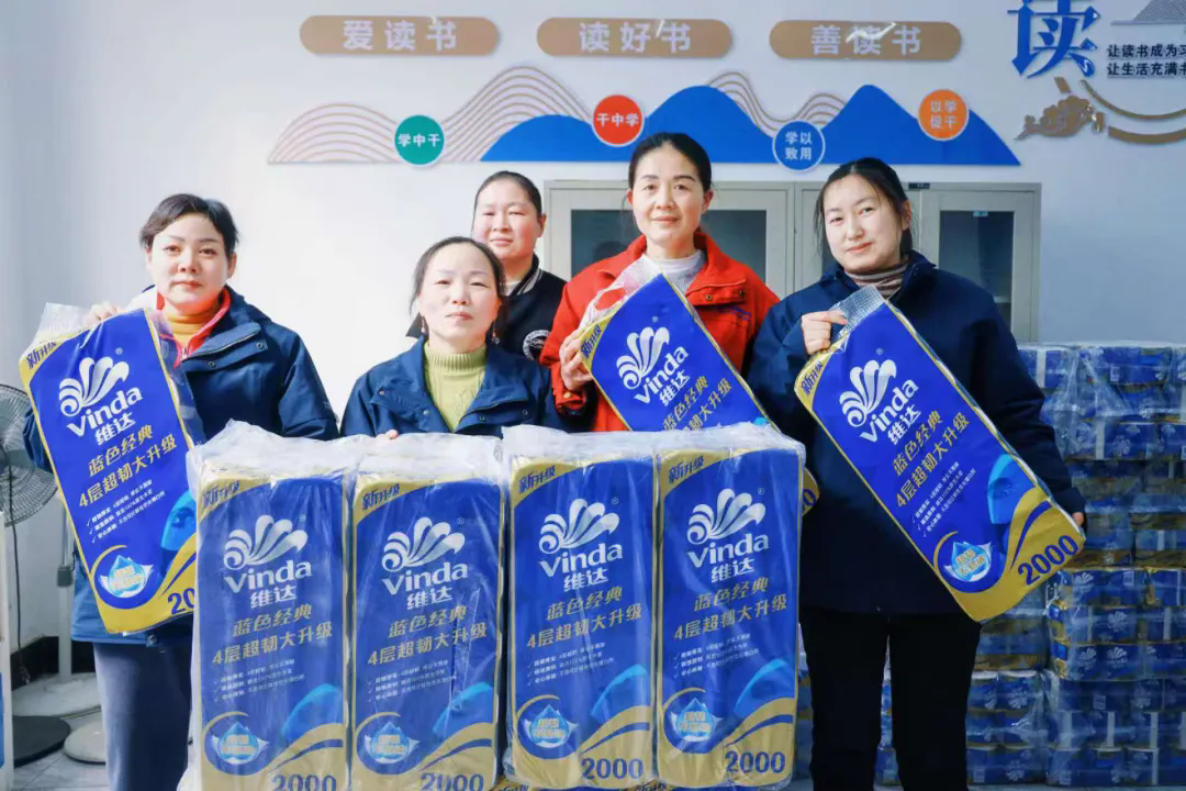 SBOBET利记電氣：巾幗綻芳華，奮進正當時